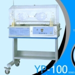 Inkubator bayi gea