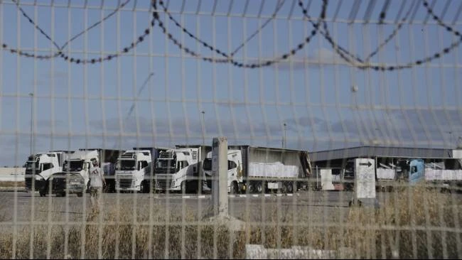 Israel