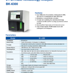 BK6300 5 Part Auto Hematology Analyzer