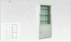 Medicine Cabinet 1 Doors